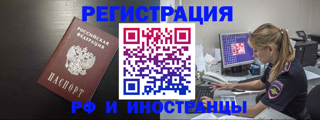 форма 3 в Карабулаке